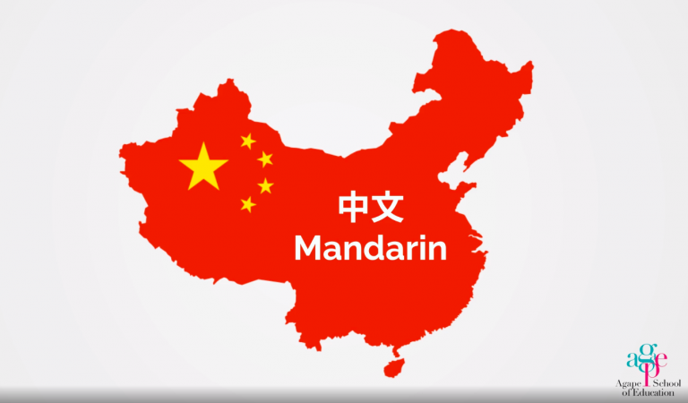 Learning Mandarin with Agape School