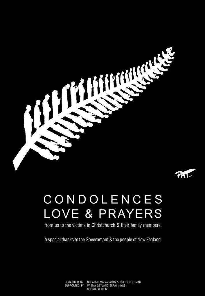 Public Signing Condolences Love And Prayers From Singapore To New Zealand Creative Malay Arts Culture